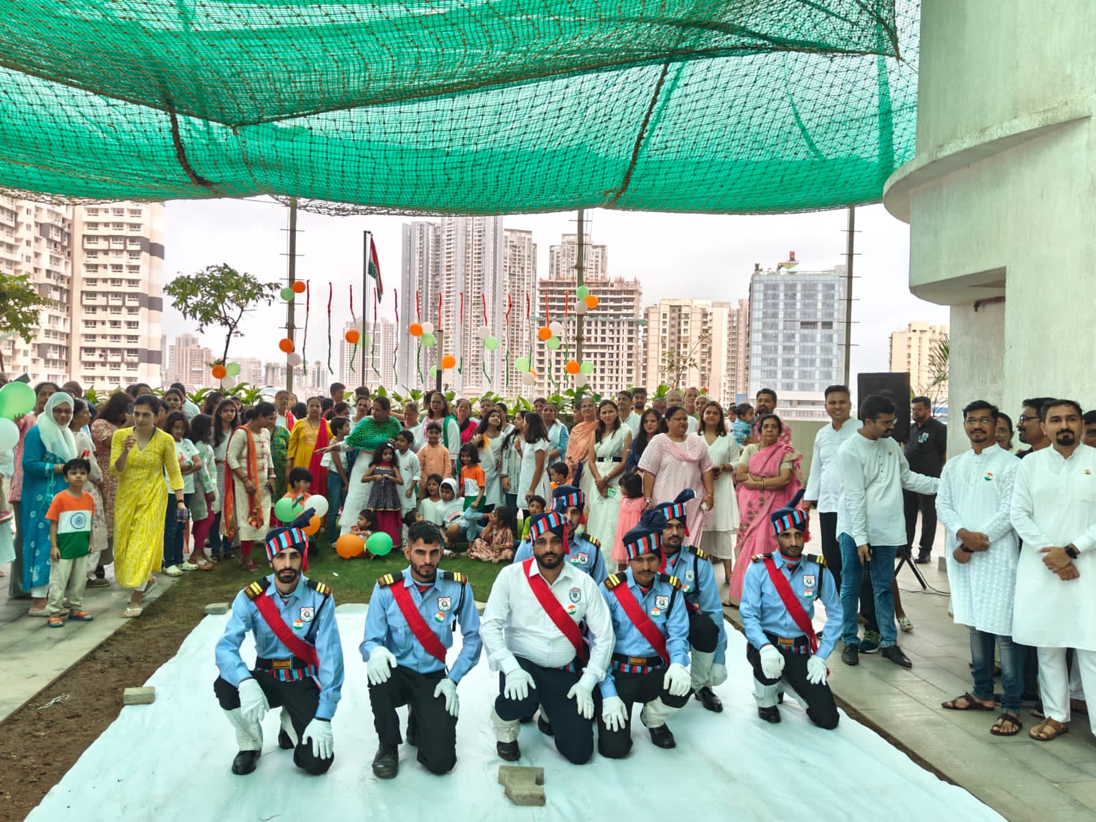 United Security Facility